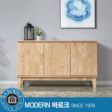 W 아크로) 고무나무원목 수납장 (선반형) 내추럴
