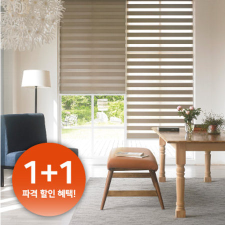 [1+1]암막 콤비 블라인드 산타바바라(애쉬 블루)_소형(95x230)