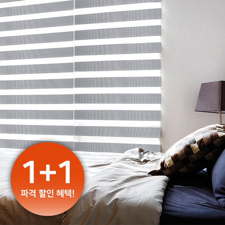 [1+1] 베이직 콤비 블라인드 뷰티 라이트(화이트)_소형(95x230)
