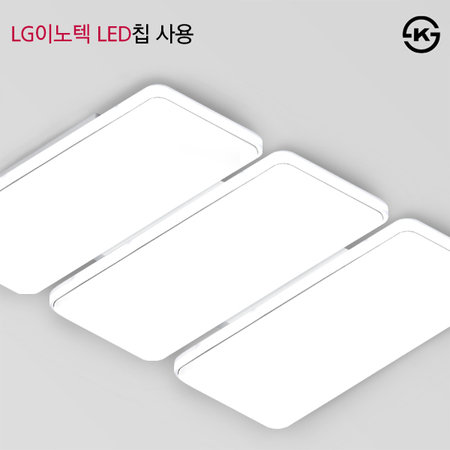 실버라인 LED 6등직부 165W [LG이노텍칩/국내산/KS]