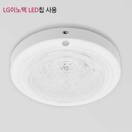 아이리스 LED 베란다등 센서 15W [LG이노텍LED칩/국내산] (천장등/현관등)