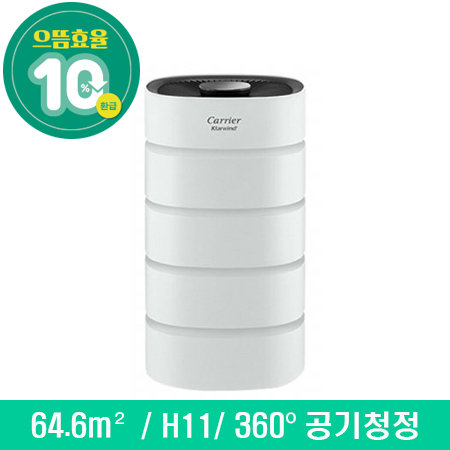 공기청정기 ACAPSF060HRHW [일반형 /  1등급 / 5단계 공기청정]