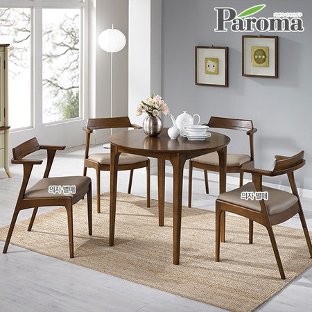 퐁뜨원목4인원형식탁테이블CA 월넛