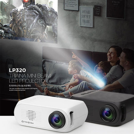 트리아이나 스마트빔(TN-LP320/블랙)