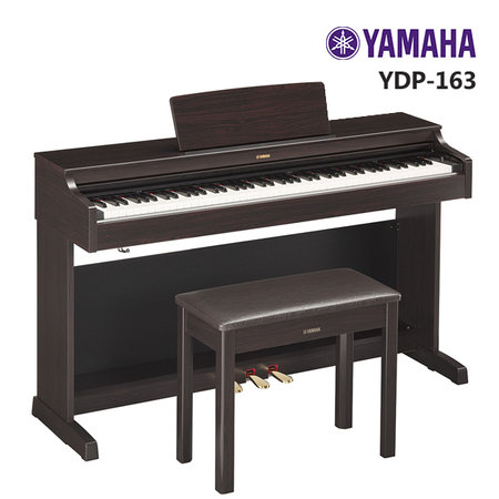 [견적가능] 야마하 디지털 피아노 YDP-163 YDP163_로즈우드