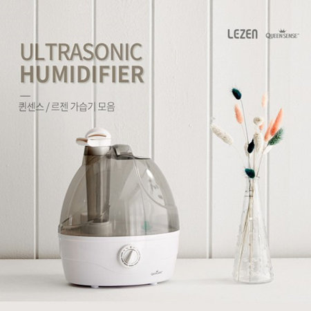 초음파 가습기 QSHD-S310 블루