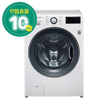 F21WDP 트롬 세탁기 [21KG/트루스팀/6모션 손빨래/스마트씽큐/화이트]