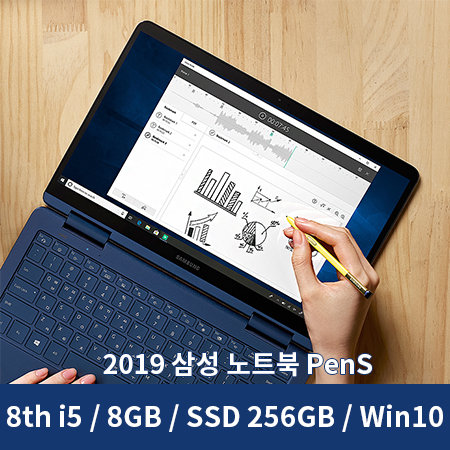 초경량 1.12Kg 최신 터치형 노트북 PenS NT930SBE-K58