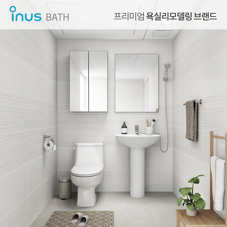 XXXX판매종료XXXX마론 스톤 부부 욕실 리모델링