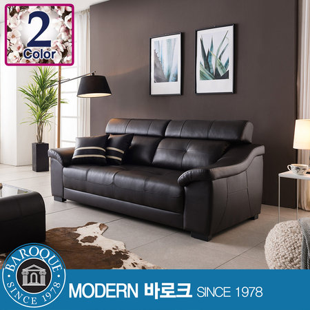 W 미노스) 소가죽 특대형 3인소파 쵸코브라운