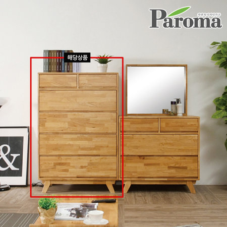 칼릭스5단800서랍장HM 내추럴