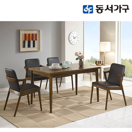  로이카 4인 원목 식탁세트 _엔틱