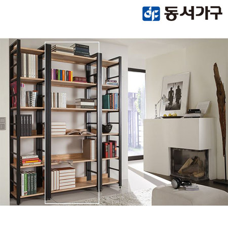  헨트 원목 800책장 