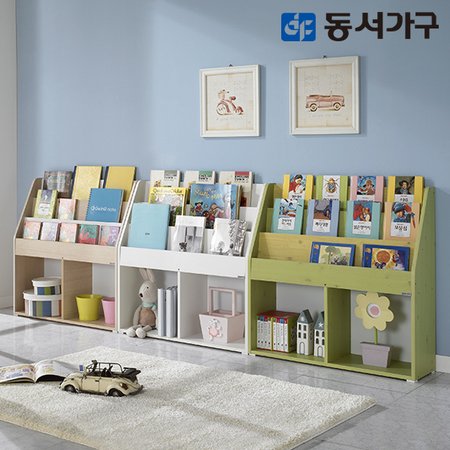  멜로디 전면 책꽂이책장 _그린콤비