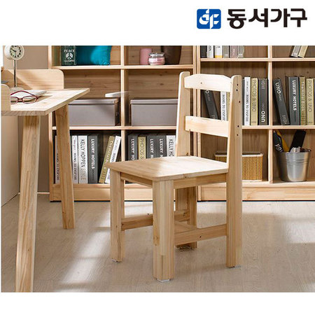 로카 삼나무원목 책상의자 _내추럴