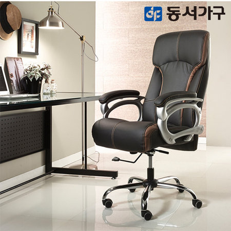  로움 사무용의자 _블랙