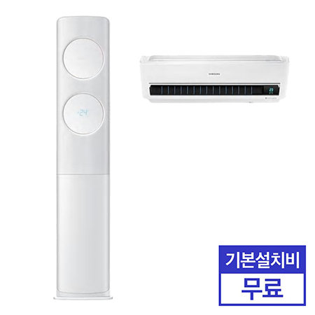 2in1 무풍 에어컨 (매립배관형) AF19N7979WZR (62.6㎡+18.7㎡) [전국기본설치무료]