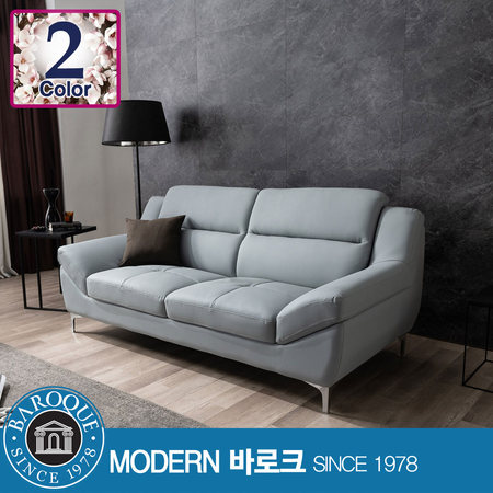 W밀리) 마이크로레더 3인소파 네이비