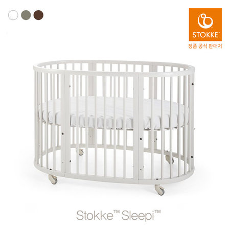  스토케 슬리피 아기침대 (옵션선택) _내츄럴