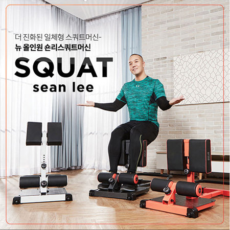숀리 올인원 스쿼트머신 블랙