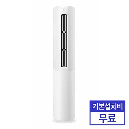 [19년 마지막 수량특가／1,478,000원] 스탠드 무풍 에어컨 (매립배관형) AF16N5779WZK (52.8㎡) [전국기본설치무료]