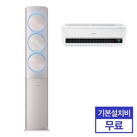 2in1 무풍 에어컨 AF22R9970RFR (74.5㎡+18.7㎡) 블루라이팅/공기청정/음성인식/22형/6형 [전국기본설치무료]
