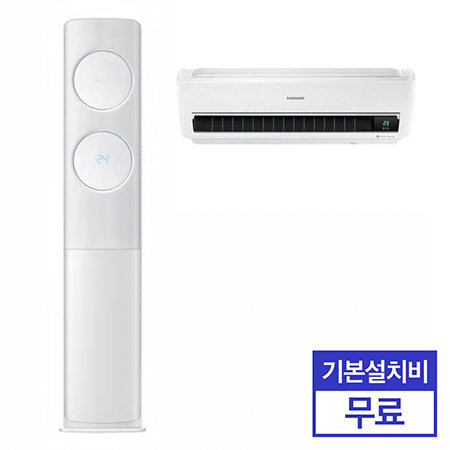 [운영종료] 2in1 무풍 에어컨 (매립배관형) AF17N7979CFR (56.9㎡+18.7㎡) 공기청정/17형/6형 [기본설치비 무료]