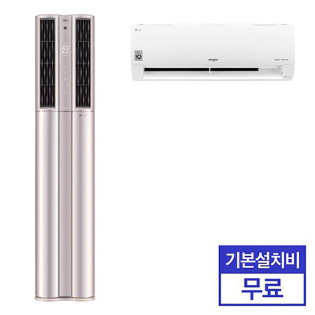 2in1 에어컨 FQ17P9DRA2 (56.9㎡+22.8㎡) 프리미엄/공기청정/17형/7형 [전국기본설치무료]