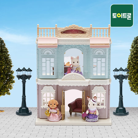 [실바니안공식]타운젤라또샵 디자이너스튜디오 연결세트 SF-21