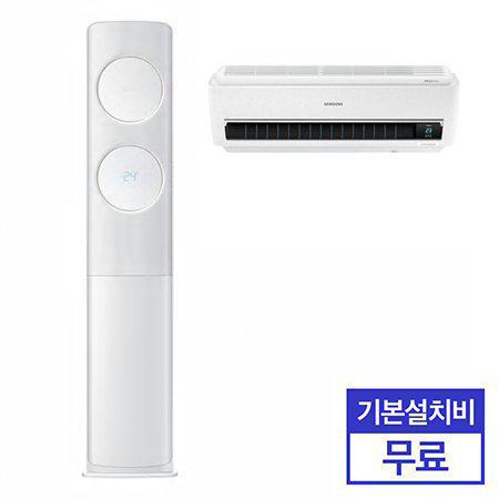 2in1 무풍 에어컨 AF17R7973WFR (56.9㎡+18.7㎡) 공기청정/17형/6형 [기본설치비 무료]