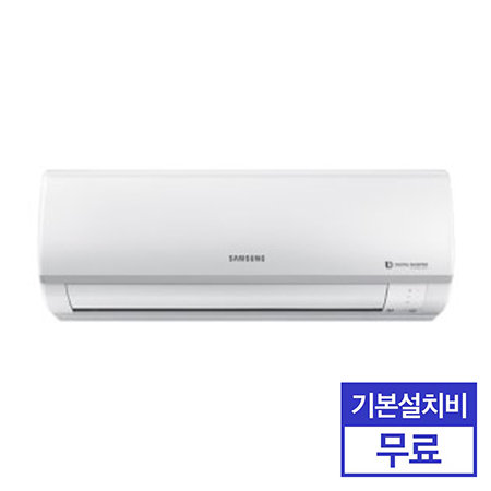 벽걸이 무풍 에어컨 AR10M1170HZS (31.7㎡) 10형 [기본설치비 무료]