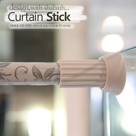 홀로그램 커튼봉