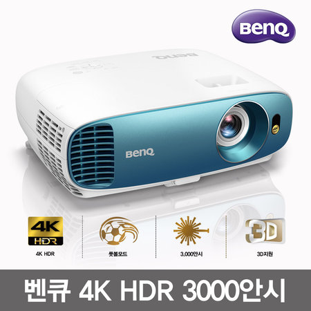 [비밀쿠폰5%+카드청구할인 중복사용가능] 4K UHD 빔프로젝터 TK800