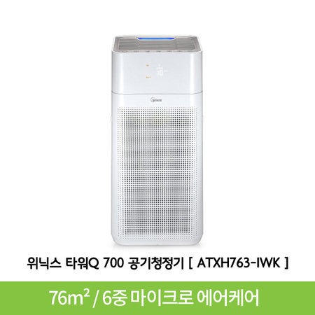 *스마트픽 전용* 타워 XQ700 공기청정기 ATXH763-IWK [76m² / 2등급 / 6중 마이크로 에어케어 / 듀얼 공기청정]