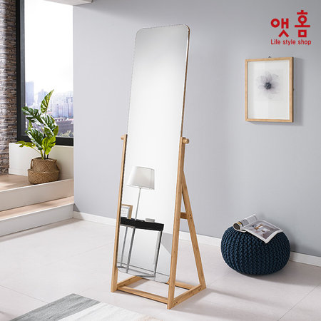 원목 각도조절 전신 거울