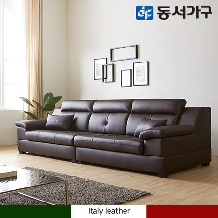 XXXXXX판매종료XXXXXXUSB 이태리 천연가죽 4인용 라텍스 소파 _그레이