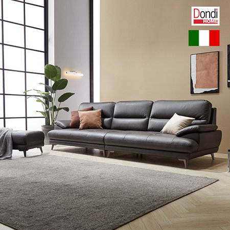 피아트 이태리가죽 4인 소파+스툴 초코브라운