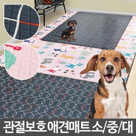 애견 매트 반려견 미끄럼방지 매트리스 바닥(1FCCF8) 애견매트 라임블루 소 140x135cm