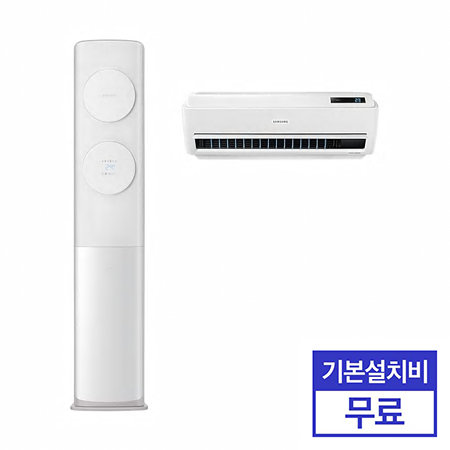 2in1 무풍 에어컨 AF19R7573PSR (62.6㎡+18.7㎡) [전국기본설치무료]