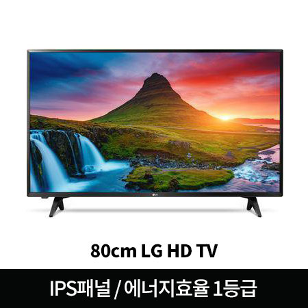 80cm HD TV 32LK560BGNA (스탠드형)