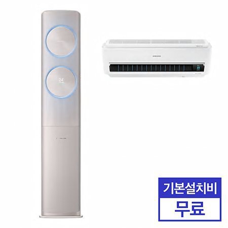 *사은품 증정* 2in1 무풍 에어컨 AF17R7970RFR (56.9㎡+18.7㎡) 블루라이팅/공기청정/음성인식/17형/6형 [기본설치비 무료]