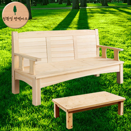 06.편백나무 클래식 통원목 3인용 쇼파