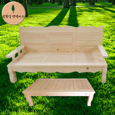 08.편백나무 통원목 3인용 쇼파2