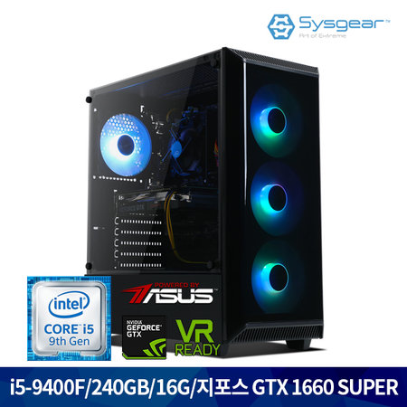 ICG942C i5 9400 + GTX 1660 SUPER + RAM 16G + SSD 240G + HDD 1TB 탑재 게이밍컴퓨터