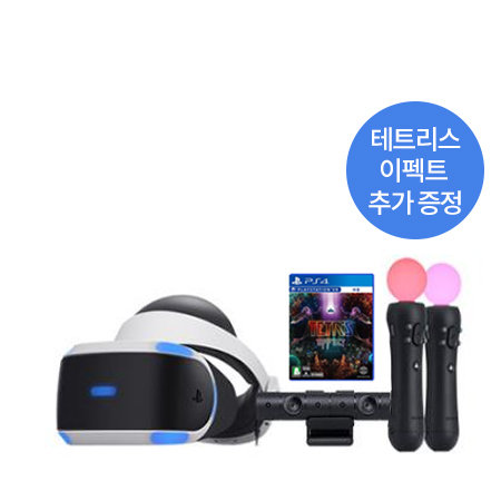 [타이틀 추가증정] PS4 PlayStation VR MK4 [ VR헤드셋 ／ Camera ／ 모션 컨트롤러 ]