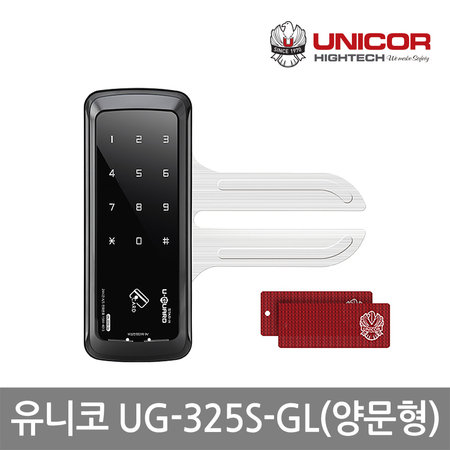 설치포함 유리문용 디지털도어락 UG-325S-GL(양문형)
