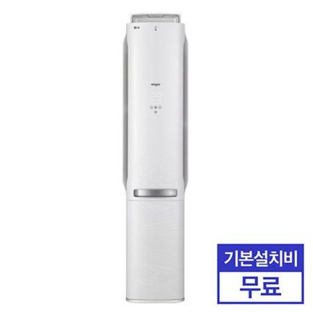 스탠드 에어컨 (매립배관형) FQ23S9CWA1 (75.5㎡) [전국기본설치무료]