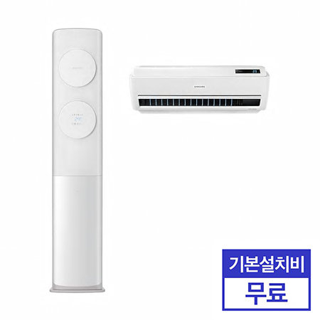 [36개월무이자]  2in1 무풍 청정 에어컨 AF17R7573PSR (56.9㎡+18.7㎡) [전국기본설치무료]