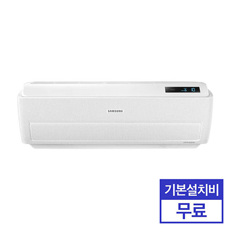 벽걸이 에어컨 AR09R5172HBS (29.3㎡) [전국기본설치무료]