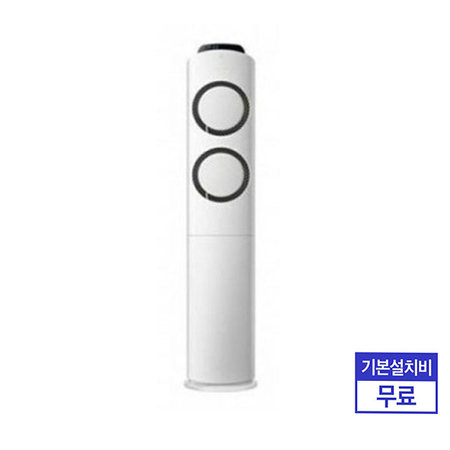 Q9000 (일반배관) 스탠드에어컨 AF16M6476LZS (52.8㎡) 실외기포함 [전국기본설치비무료]